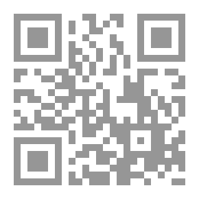Qr Code Legends for Lionel: in pen and pencil