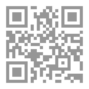 Qr Code في رحاب الرحمن (المسافرون إلى الله)