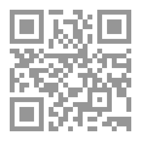 Qr Code يحيى