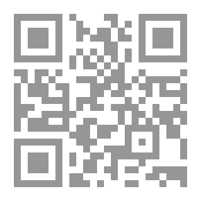 Qr Code The Masterpiece Of Secrets In Supplications And Remembrances