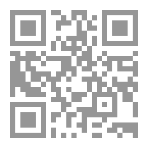 Qr Code علي بك الكبير أو دولة المماليك