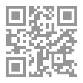 Qr Code الكستناء بور ، 1949