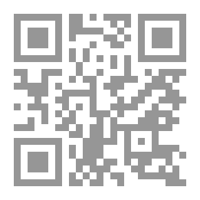 Qr Code ثلاثية القاهرة: بين القصرين - قصر الشوق - السكرية