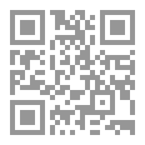 Qr Code غرائب وعجائب المعلومات: ج؛ 2