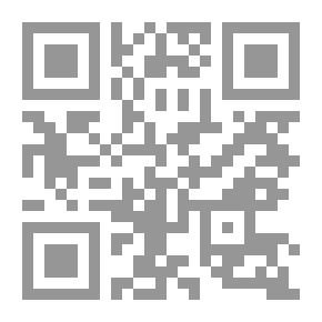 Qr Code الإنجاب عن بعد والآثار المترتبة عليه بين الشريعة والقانون `دراسة مقارنة`