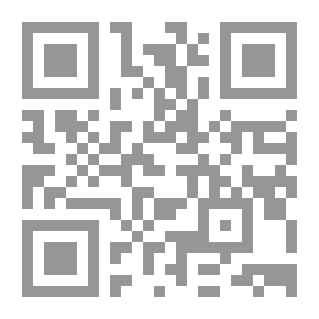 Qr Code كيف نتعامل مع التراث والتمذهب والاختلاف؟( نحو وحدة فكرية للعاملين للإسلام ؛ 5 )