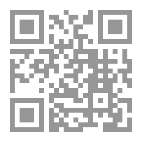Qr Code الأمراء