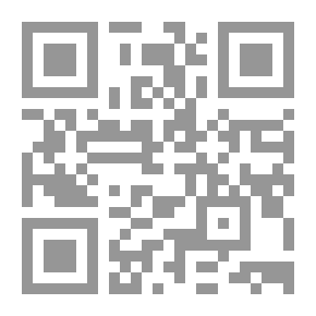 Qr Code أدب الأطفال: قراءات نظرية ونماذج تطبيقية