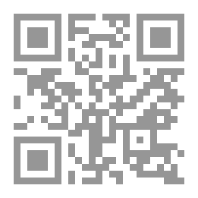 Qr Code Criminal Psychology