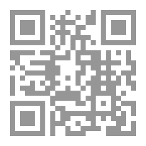 Qr Code أنوار الأسراء
