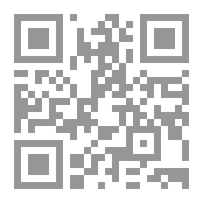 Qr Code الخميني وماركس جنبا إلى جنب- العقل الديني بين الوجه والقناع