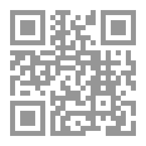 Qr Code إيقاع العودة