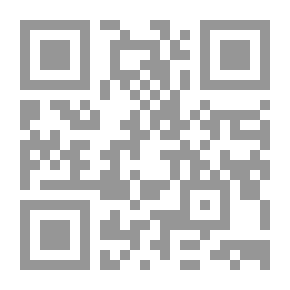 Qr Code الاختبارات والمقاييس النفسية والتربوية