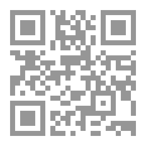 Qr Code Oogie Finds Love