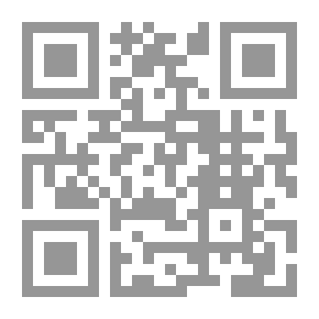 Qr Code الحساب التطبيقي: الأساسيات الثلاثة