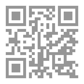 Qr Code Profane
