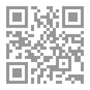 Qr Code اتجاهات لدورة عملية في علم وظائف الأعضاء الكيميائي