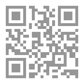 Qr Code أمام العرش `حوار بين الحكام`
