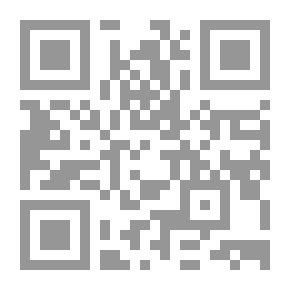 Qr Code مجلة الوعي العدد 335