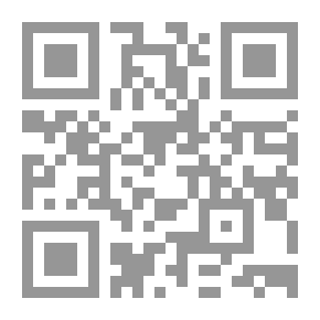 Qr Code ذات الشفا في سيرة النبي صلى الله عليه وسلم والخلفا