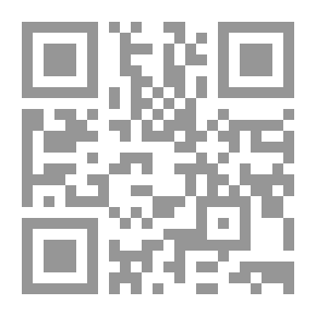 Qr Code The Theory Of Means In Islamic Law