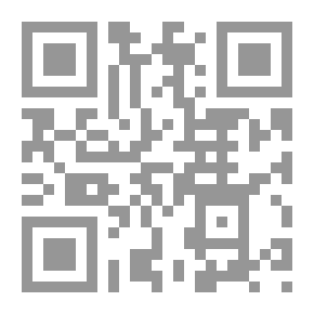 Qr Code أخدود البعث