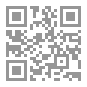 Qr Code وثائق تاريخية
