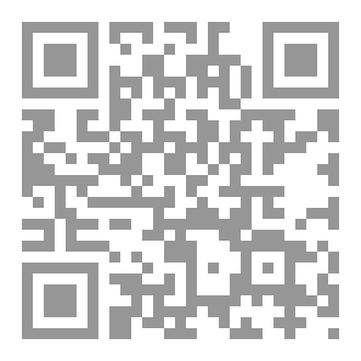 Qr Code الألعاب التدريبية
