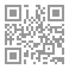 Qr Code العصر البابلي القديم ودولة حمورابي