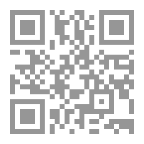 Qr Code أقنعة التراث الصوفي في الشعر العربي والتركي الحديث (الحلاج نموذجًا)