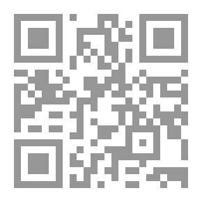 Qr Code السحر في أميركا الشمالية