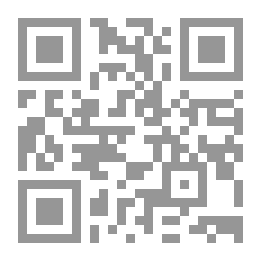 Qr Code المصادر العربية مؤرخو القرن الثامن (الموسوعة الشامية في تاريخ الحروب الصليبية ؛ ج 22)