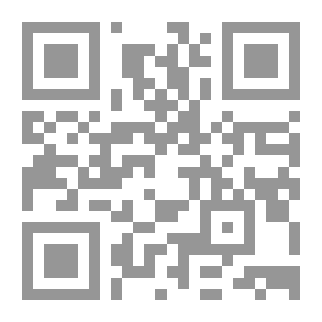 Qr Code مغامراتي في الكومونة ، باريس 1871