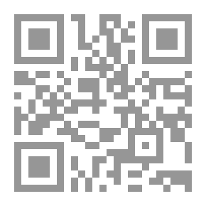 Qr Code مهارات الإرشاد أثناء الإشراف التوجية أثناء العمل