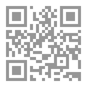 Qr Code محمد حافظ رجب `الأعمال الكاملة الجزء الثاني`