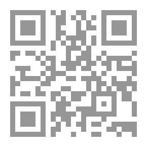 Qr Code فاروق.. ظالما ومظلوما