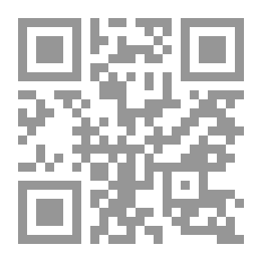 Qr Code تاريخ غزوات العرب في فرنسا وسويسرا وجزائر البحر المتوسط