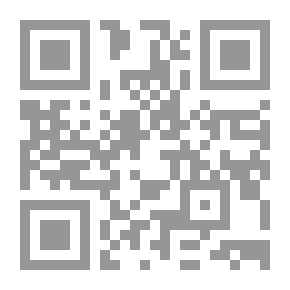 Qr Code Street Dangers