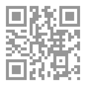 Qr Code تسمية المسبك: قاموس جيب القالب ...