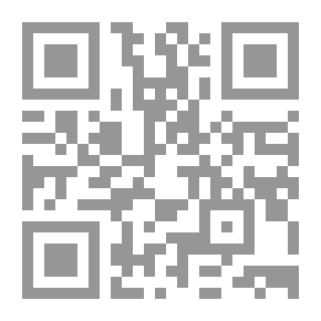Qr Code المواجهة المصرية الإسرائيلية فى البحر الأحمر