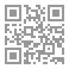 Qr Code من قال لروحك تحييني