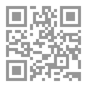 Qr Code دليل لفهم حركة الأمة