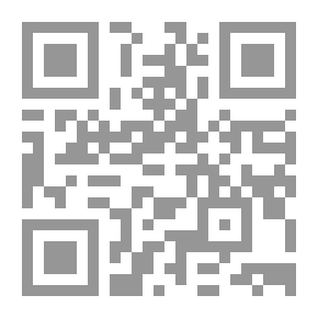 Qr Code تفسير الرازي - الجزء السابع والعشرون