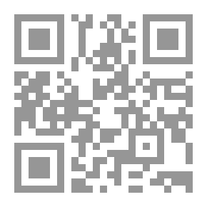 Qr Code أثر من نور القلب