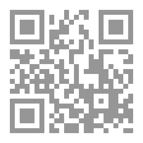 Qr Code مبادئ الحرب لنابليون بونابرت
