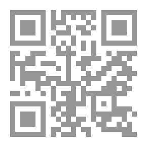 Qr Code علم النفس المدرسي ؛ علم النفس في خدمة المدرسة الحديثة