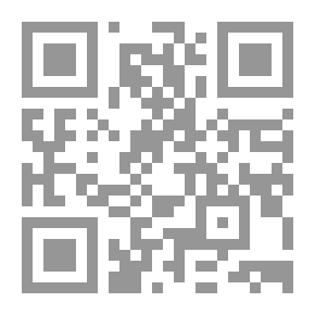 Qr Code Fatwas Of The Permanent Committee For Scholarly Research And Ifta - Group One - Part 1
