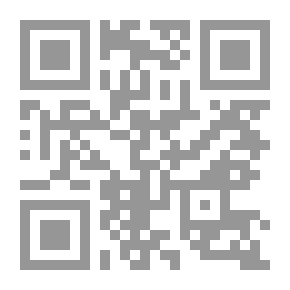 Qr Code The Dead - The Fighters - And The Drunks