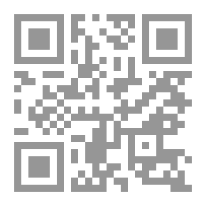 Qr Code الأطفال والحرب - حالة اليمن