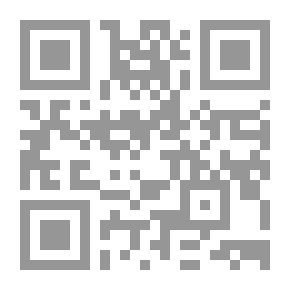 Qr Code لغز الهرم الاكبر